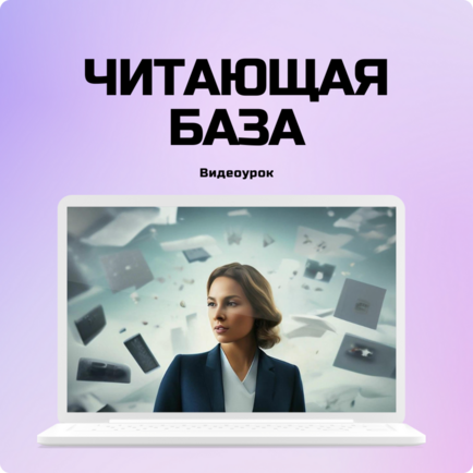 10 действий по увеличению % открытий писем в рассылке.
